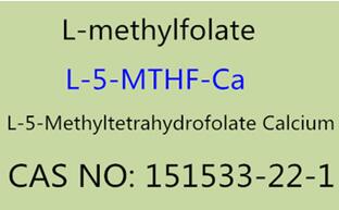 L-methylfolate గురించి అధ్యయనం