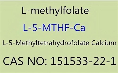 L-5-Methyltetrahydrofolate కాల్షియం పదార్ధాల వివరాలు