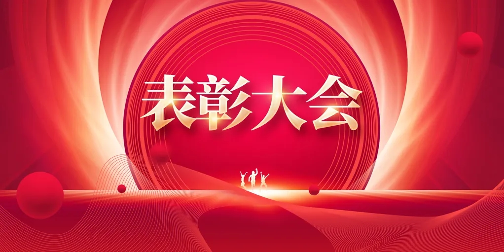 లాంతరు పండుగ యొక్క వెచ్చని కథలు! జింకాంగ్ హెక్సిన్‌లో మన చుట్టూ ఉన్న పాడని హీరోలు కలిసి ముందుకు సాగే వెచ్చని శక్తిని కలిగి ఉన్నారు.